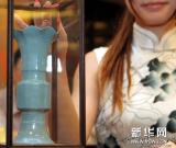天青色花觚柴瓷在上海展示 圖