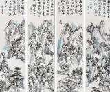 畫(huà)道文心--曾三凱書(shū)畫(huà)作品展