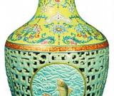 中國(guó)買(mǎi)家5.5億元倫敦拍下乾隆花瓶 刷新中國(guó)瓷器拍賣(mài)紀(jì)錄