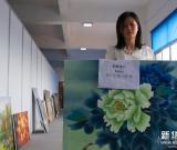 江西上猶：靚麗油畫走俏國際市場(chǎng) 組圖