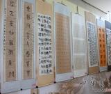 中央國(guó)家機(jī)關(guān)慶祝新中國(guó)成立六十五周年書(shū)畫(huà)展開(kāi)幕