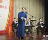 藝術(shù)家走進(jìn)昌平恭賀新春