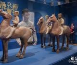 “華夏瑰寶展”在布達佩斯開幕