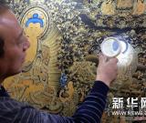 “蓮生妙相--娘本唐卡藝術(shù)精品展”亮相北京 圖