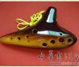 海峽兩岸800多人景德鎮(zhèn)同吹陶笛力創(chuàng)紀(jì)錄