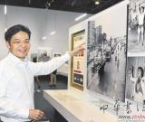 新加坡博物館重大展覽將有4種語(yǔ)言說(shuō)明