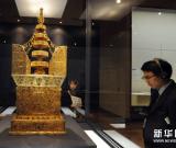 《中國王朝至寶展》在日本東京舉行 圖