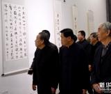 “金山嶺長城杯”全國書法展在京開幕 組圖