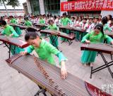 河北香河舉辦鄉(xiāng)村校園文化藝術(shù)節(jié) 組圖