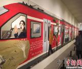 廣州青年當(dāng)代藝術(shù)生態(tài)考察展為民間藝術(shù)機(jī)構(gòu)發(fā)聲