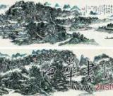 被低估的大師黃賓虹：藝術(shù)市場下一個熱點