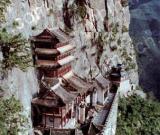 蘊(yùn)藏古代珍貴壁經(jīng)的媧皇宮巖體完成搶修