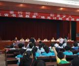 河北省書法教育 “燭光計(jì)劃”走進(jìn)康保