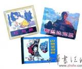 連環(huán)畫收藏與投資知識(shí)