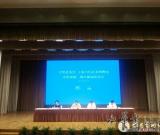 國內(nèi)首家全景式數(shù)字博物館即將上線