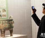 南京舉辦商朝文物展