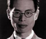 郭慶祥：吳大羽體系藝術(shù)價(jià)值的再發(fā)現(xiàn)