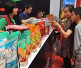 中國—南亞博覽會(huì)特色商品琳瑯滿目 組圖