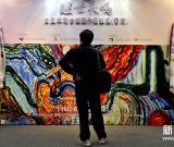 白旦卓瑪伏義作品世界巡回展在港展出 圖