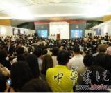 藝術(shù)品市場行情上漲 成交記錄屢被刷新