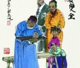 春潤(rùn)京華—馬海方古都風(fēng)情人物畫展