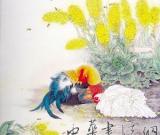 花開時(shí)節(jié)金滿園(圖)