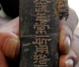 曹操墓真假再遭質(zhì)疑　魏武王稱謂成最大疑點(diǎn)