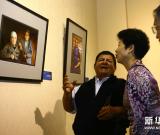 “拉美藝術(shù)季”之智利攝影家作品展在京開幕 圖