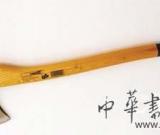 世界首家“心碎博物館”：收藏失戀