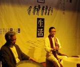 北京朝陽：“文化遺產(chǎn)日”系列活動(dòng)拉開帷幕