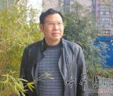 張躍進(jìn)：胸懷故土，心隨筆運(yùn)——《華西都市報(bào)》