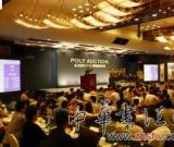 拍賣(mài)市場(chǎng)“高”不可攀 期待再現(xiàn)中國(guó)風(fēng)格書(shū)畫(huà)精品