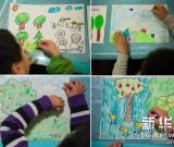 合肥：殘障兒童描繪“綠色世界”