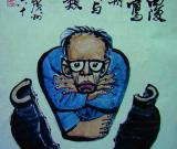 以漫畫家廖冰兄命名的藝術(shù)廣場(chǎng)落戶廣州