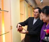 “境由心生—孔良法紫砂藝術(shù)展”在京開幕 圖