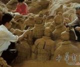 秦兵馬俑坑考古首次出土秦盾