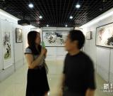 “居大寧水墨鴨全聚德展”在京亮相 組圖