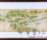 約300件古籍珍品聚國圖 廣輿圖首畫明十三省