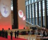 法國“名館·名家·名作”亮相國博