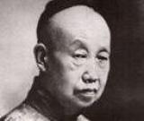 畫壇揭秘：吳昌碩當(dāng)年收入超過蔡元培