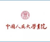 中國人民大學(xué)畫院中國畫課程高級研修班2015年（春季）招生簡章