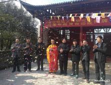 學(xué)習(xí)研究佛教文化立雪書(shū)院進(jìn)寺院