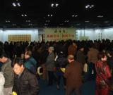 “書(shū)法名家書(shū)歷代名人詠泰山”書(shū)法作品展在山東開(kāi)幕