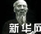 齊白石國畫作品欣賞