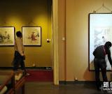 彭連熙畫展在津開幕 圖