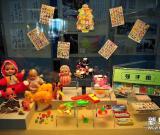 懷舊玩具展舉行 組圖