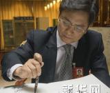 訪談精選：文藝及教育界學者談文化