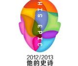 楊佴旻新水墨畫中國巡回展7月14日正式啟動