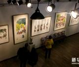 “犄角旮旯看北京”畫(huà)展開(kāi)幕 圖