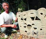 房屋拆遷挖出貞潔碑 光緒帝表彰90歲寡婦